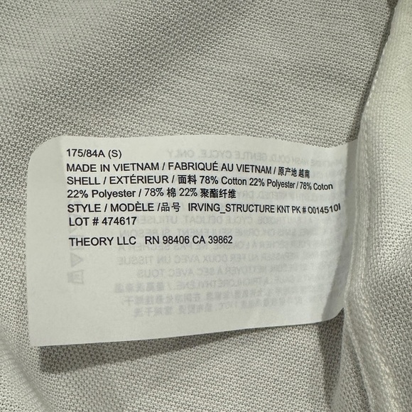 NWT Theory Men's Irving Optic White Structure Knit Button Down Dress Shirt - Picture 4 of 8